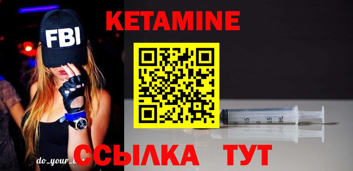 МЕТАМФЕТАМИН Кимры