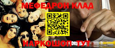 гашиш Краснокаменск
