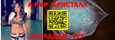 гашиш Краснокаменск