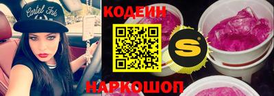 гашиш Краснокаменск