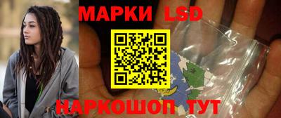 мефедрон Краснознаменск
