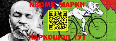 гашиш Краснокаменск
