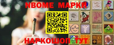 гашиш Краснокаменск