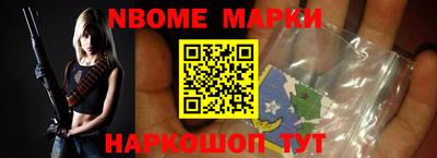 мефедрон Краснознаменск
