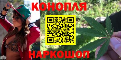 мефедрон Краснознаменск