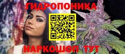 мефедрон Краснознаменск