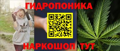 мефедрон Краснознаменск