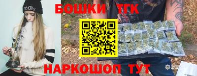 мефедрон Краснознаменск