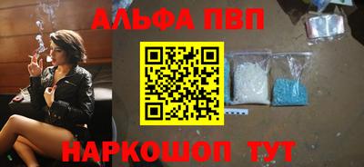 гашиш Краснокаменск