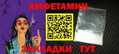 гашиш Краснокаменск