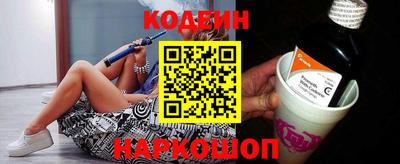 гашиш Краснокаменск