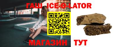 мефедрон Краснознаменск
